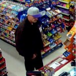 March17-surveillance-image